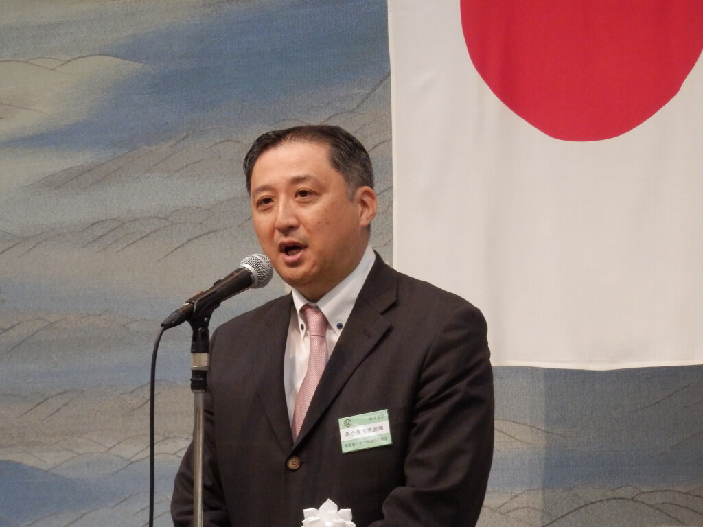 理事長就任あいさつ