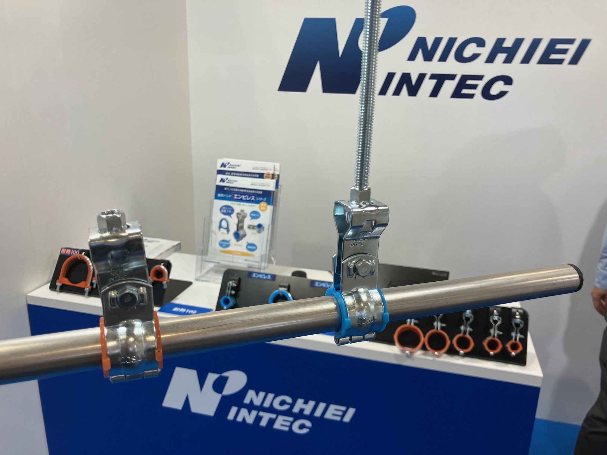 日栄インテック