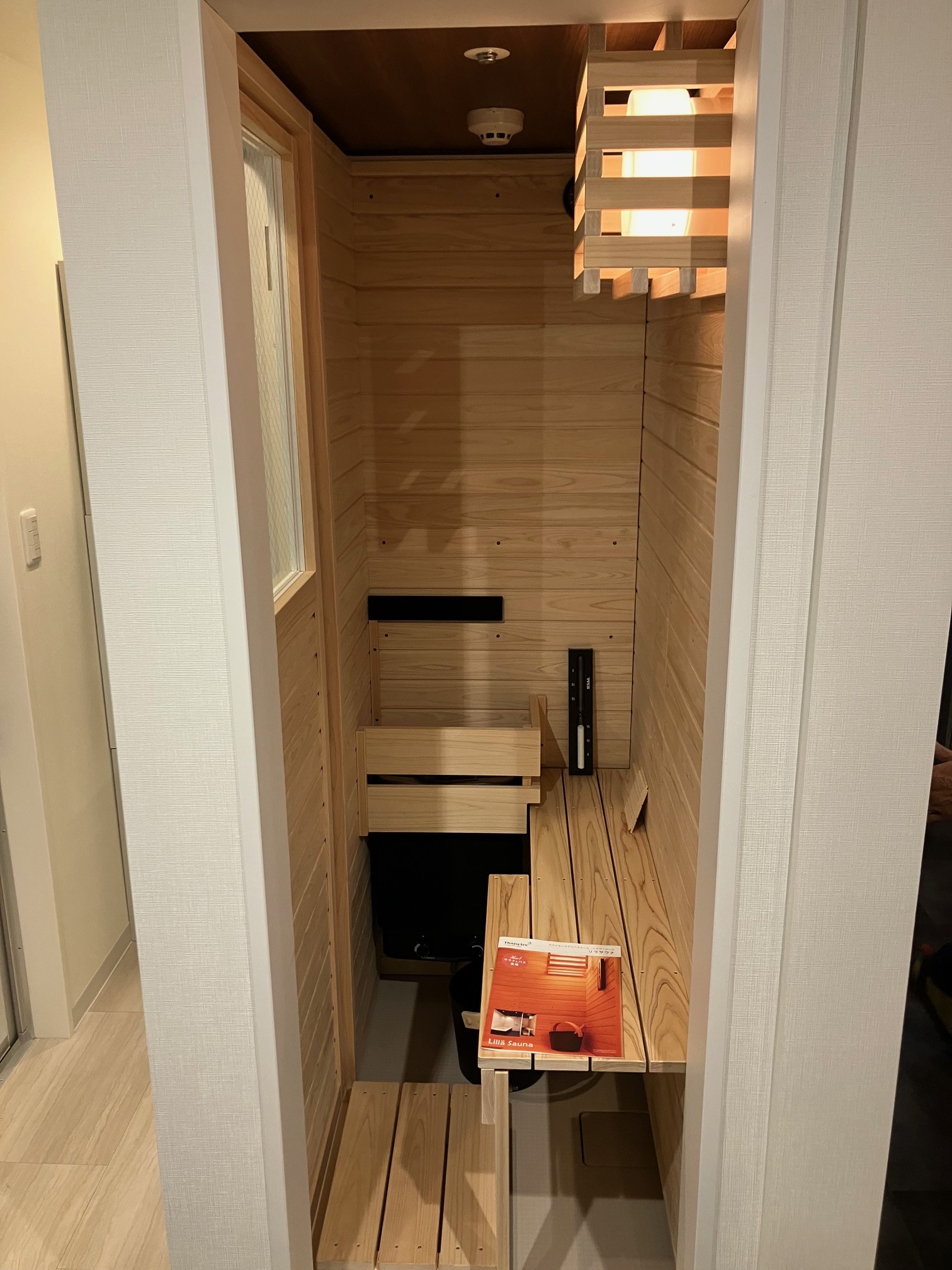 落合住宅機器株式会社