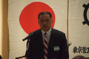 理事長挨拶
