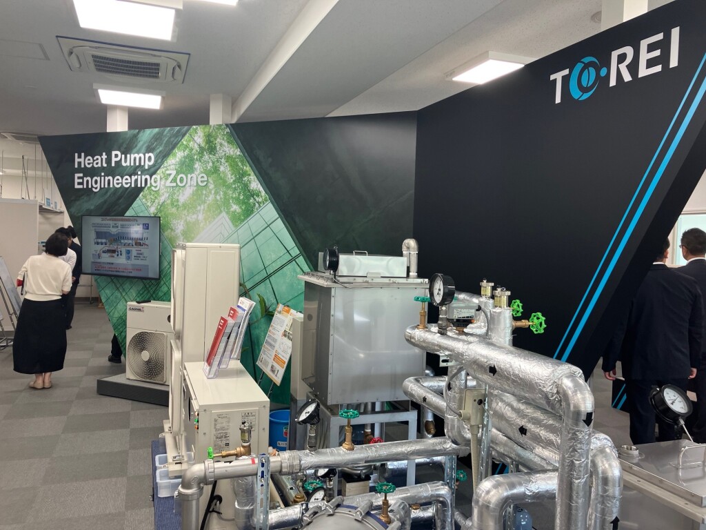 東京冷工業実機