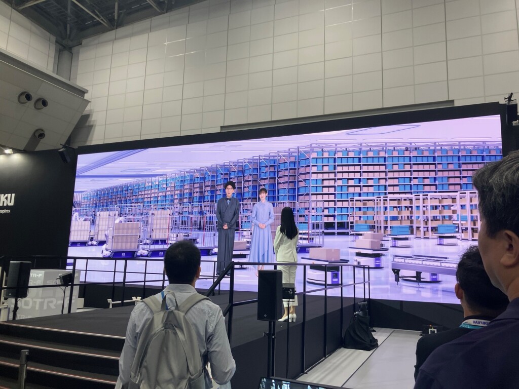 国際物ダイフク